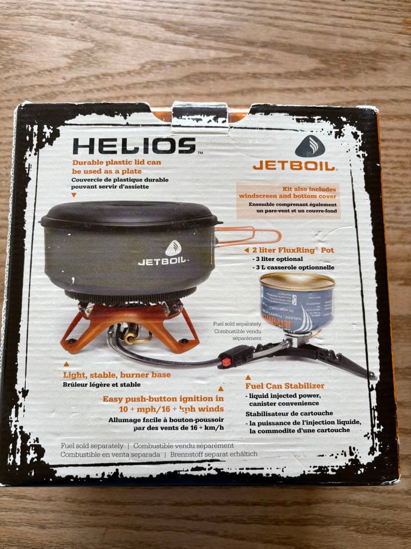 JETBOIL HELIOS ジェットボイル ヘリオス