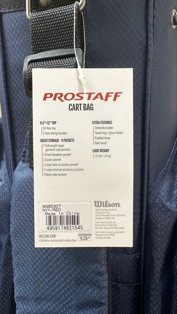 だっちょ君　Wilson ゴルフバッグ ネイビー　WGB5307