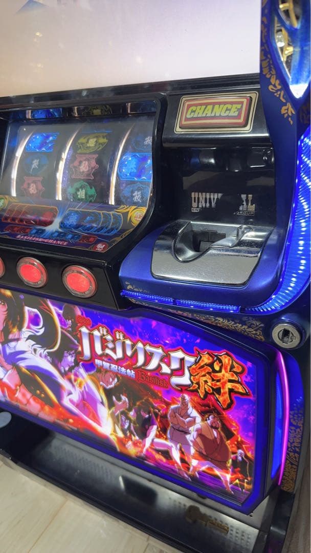 パチスロ実機 バジリスク絆 甲賀忍法帖 不要機付 家スロ【引取り限定】