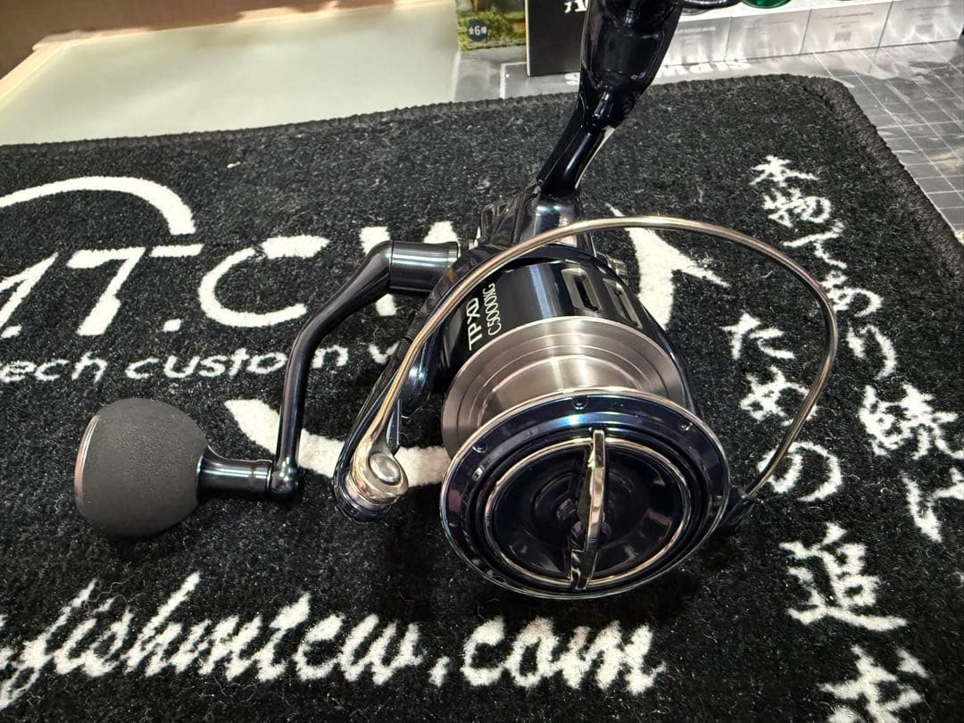 【中古美品】21 ツインパワーXD C5000XG