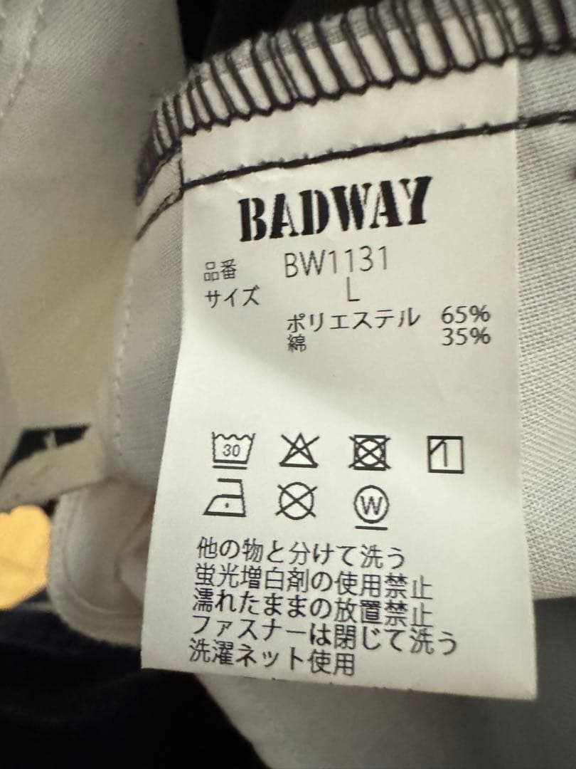 キタしん 完売品 BADWAY✖️Dickies スタッツワークパンツ