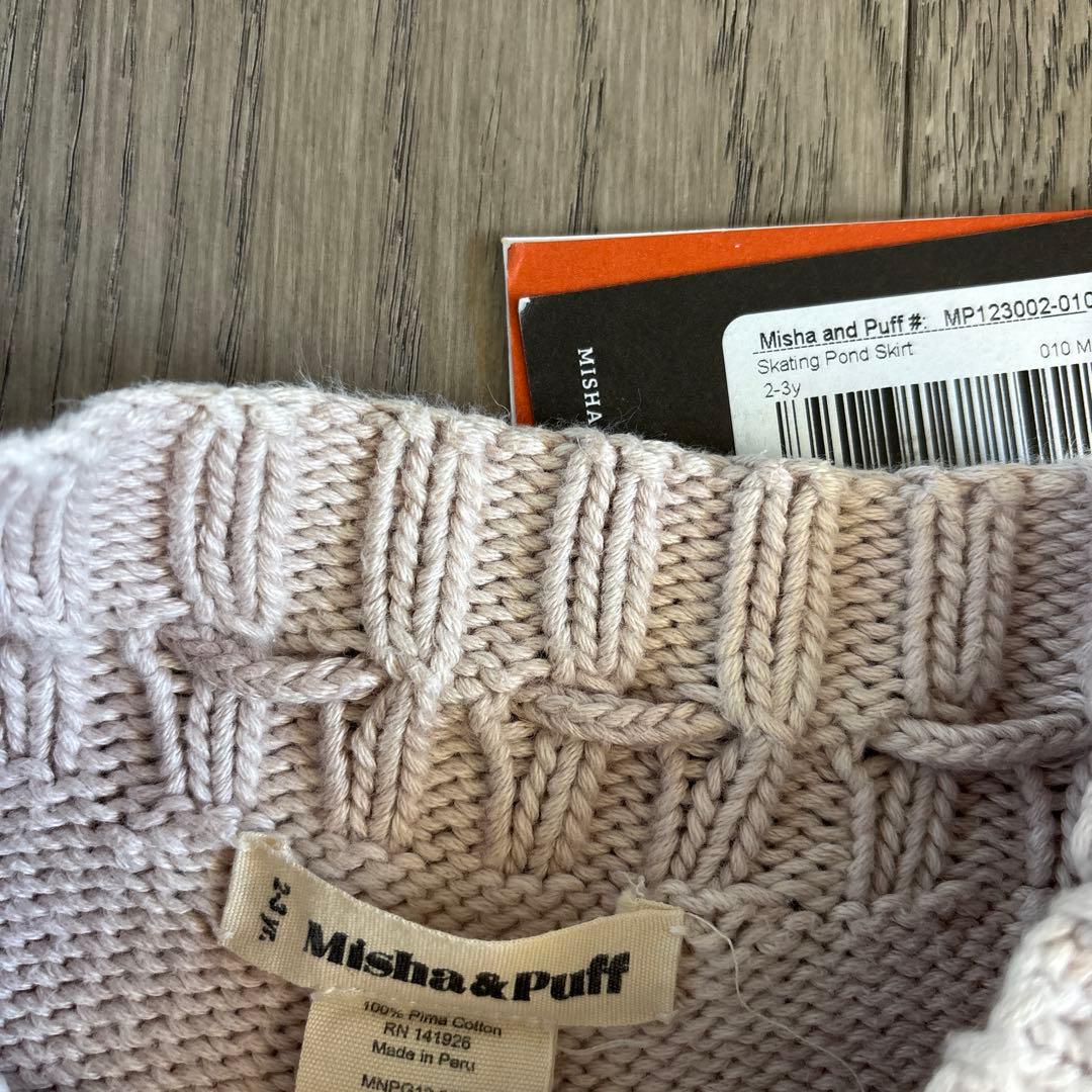 スカート misha and puff Skating Pond Skirt 2-3y