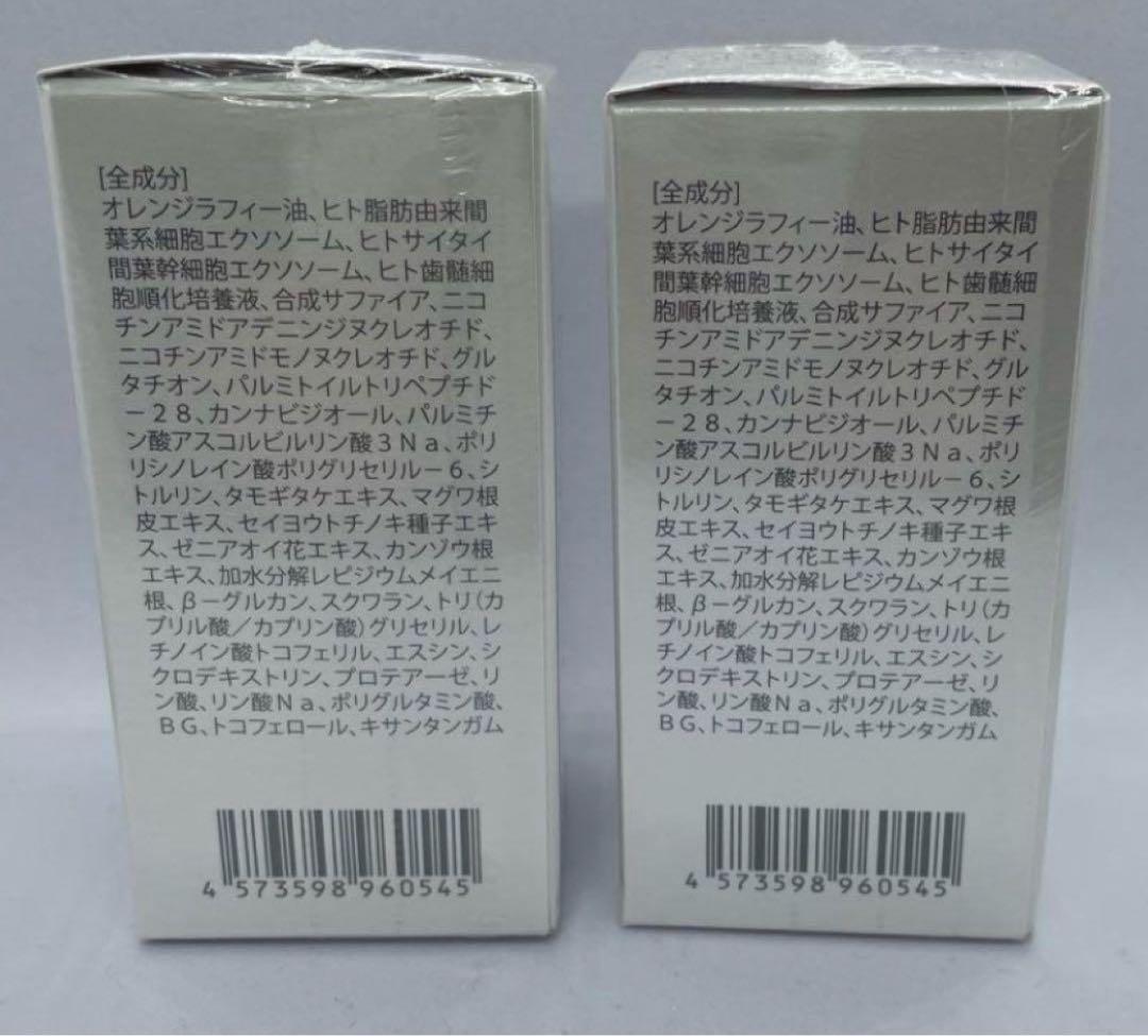 今だけお得！ampleaf Ex pure oil 12mL MAX3本セット