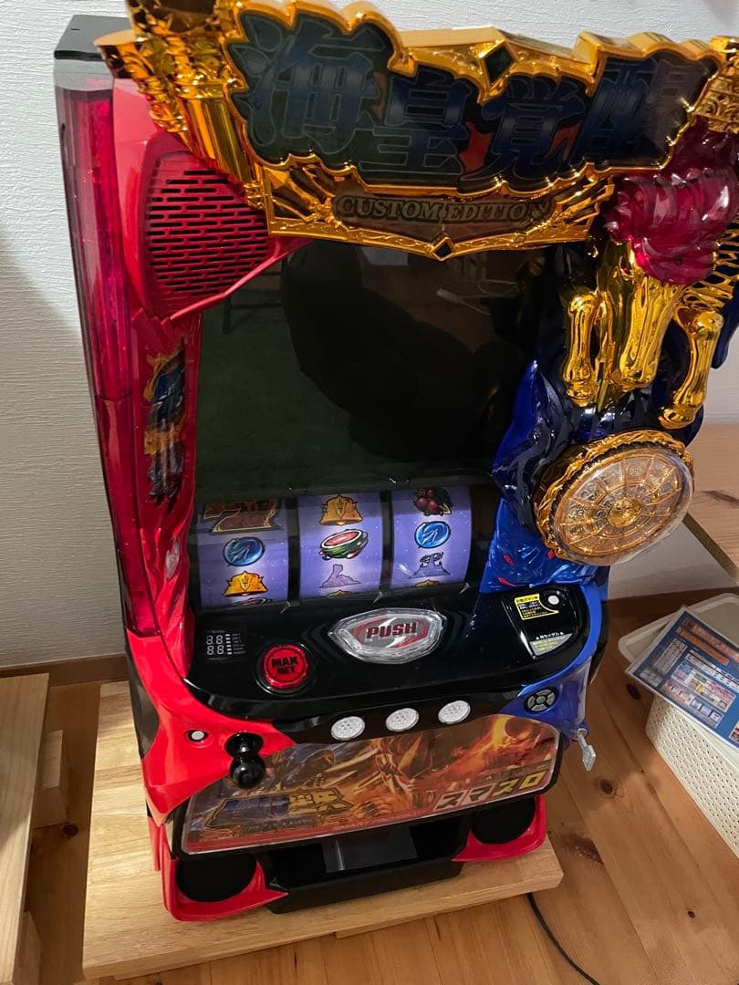 かめ　L聖闘士星矢海皇覚醒ED スマスロ