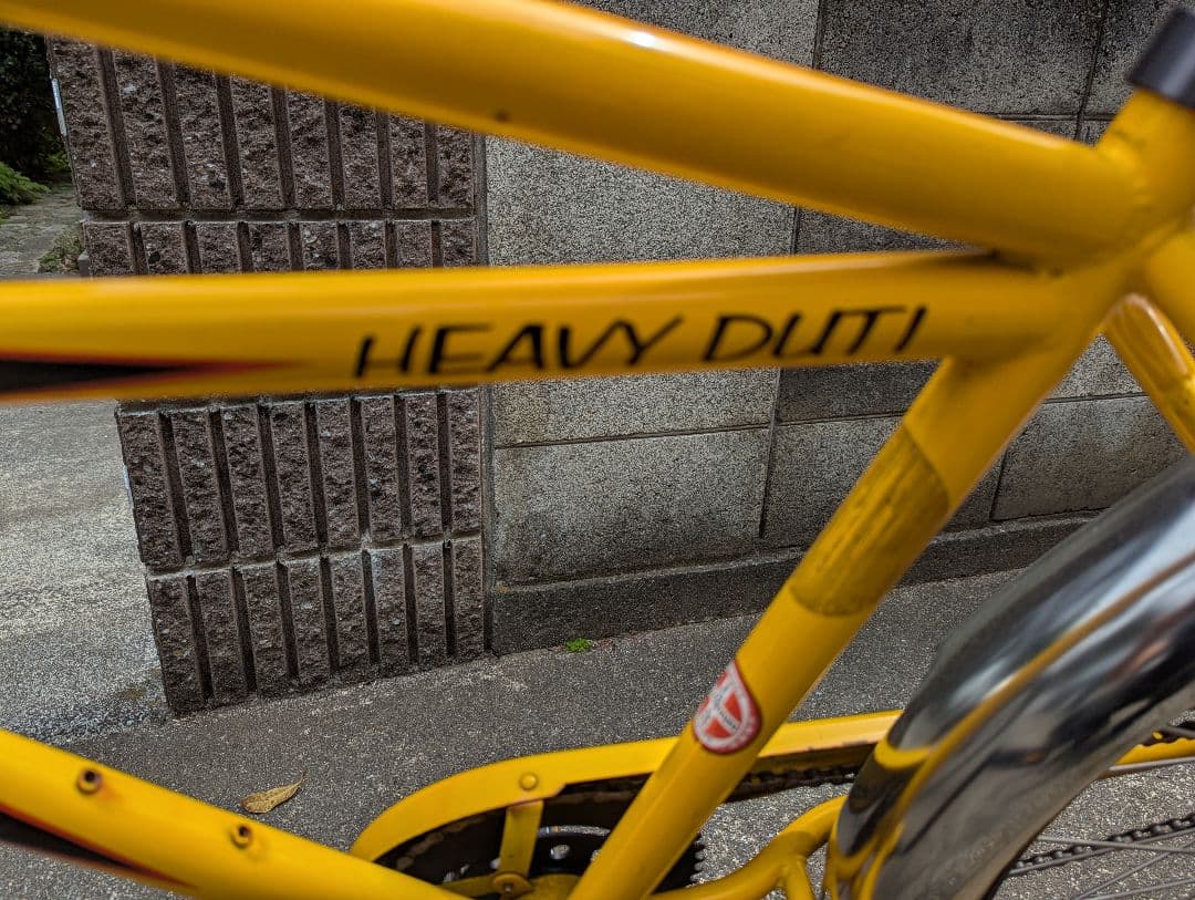 シュウイン　schwinn HEAVY DUTY イエロー 26インチ