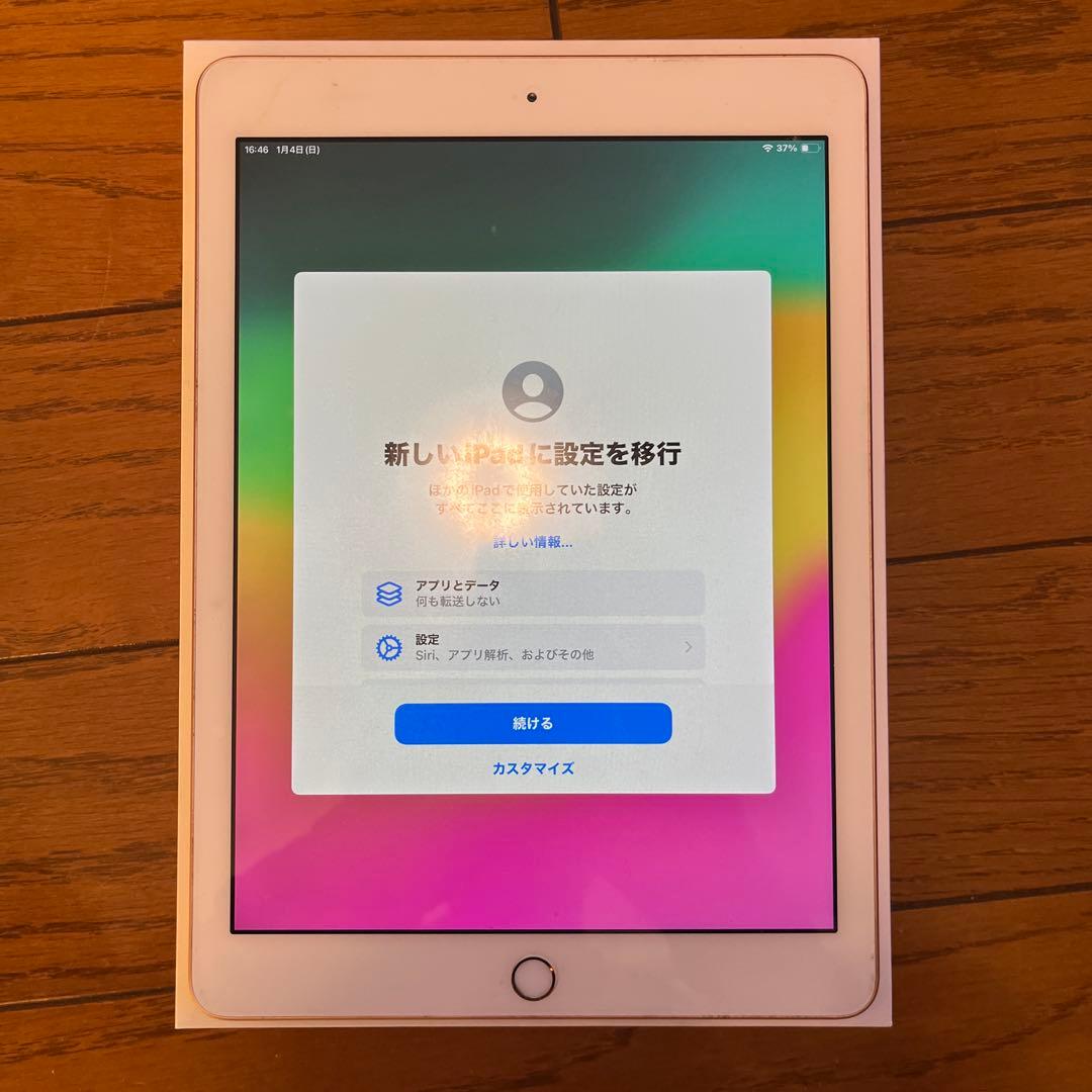 グ*プ様 【美品】Apple iPad ⭐️ （第６世代） Wi-Fiモデル ゴ