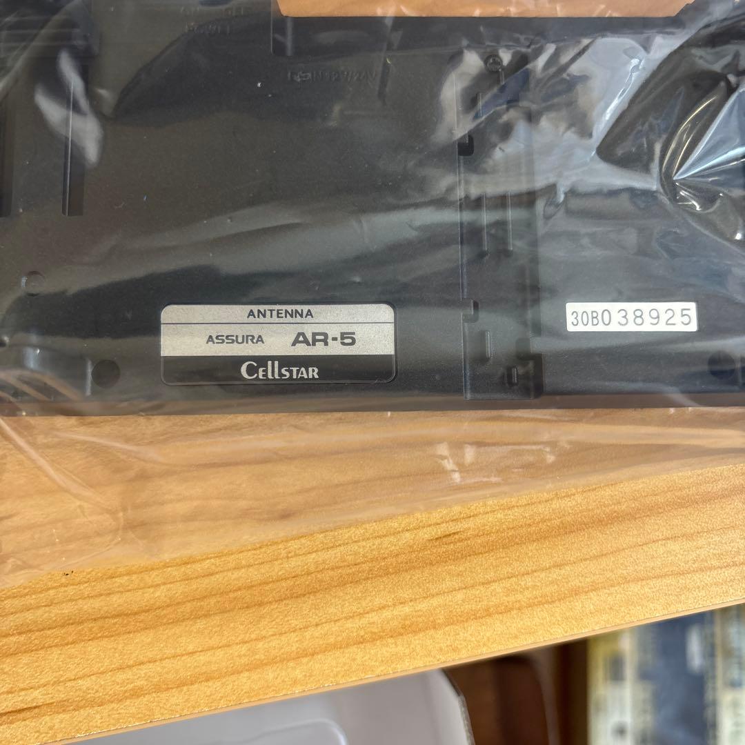 セパレートミラーレーダー　Cellstar