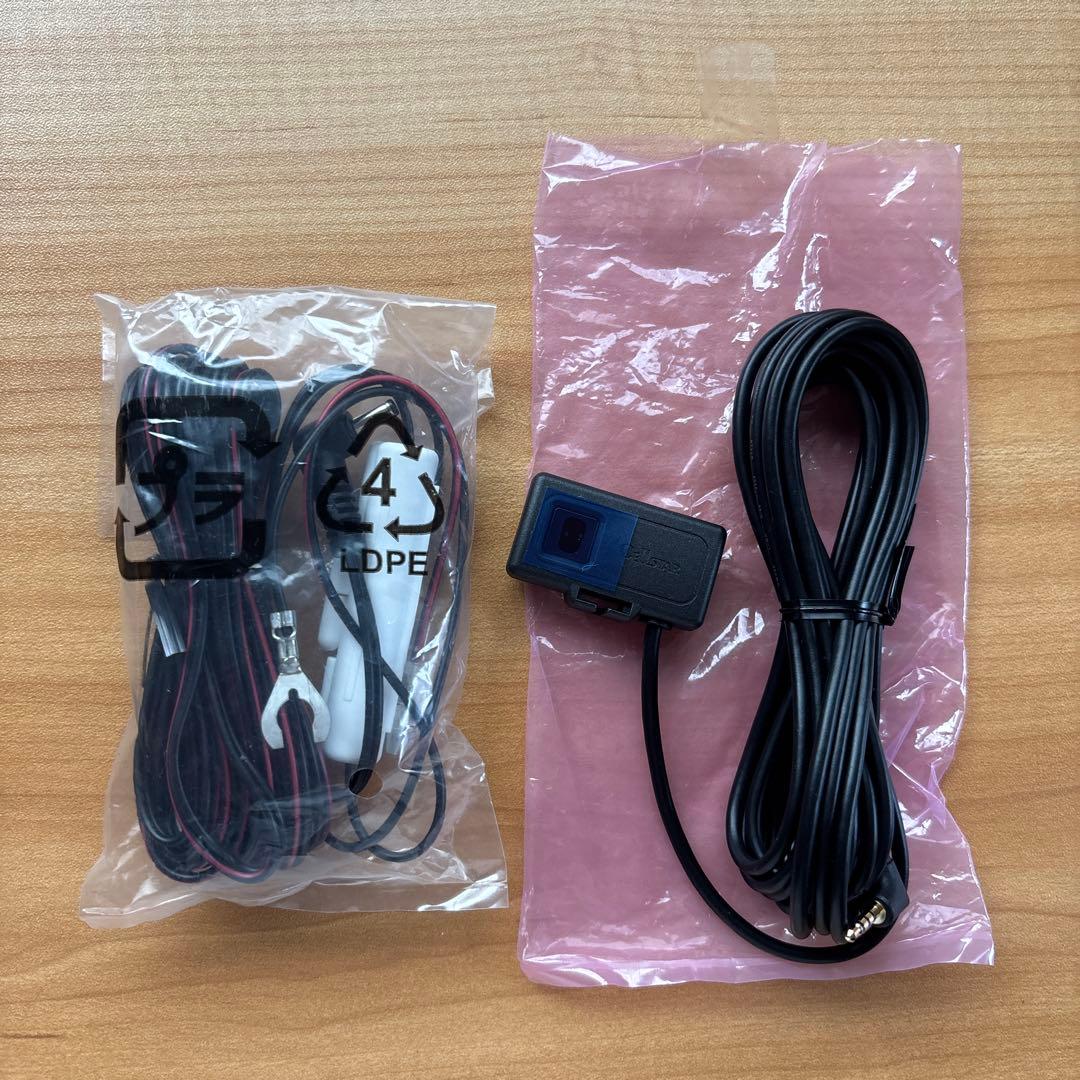 セパレートミラーレーダー　Cellstar