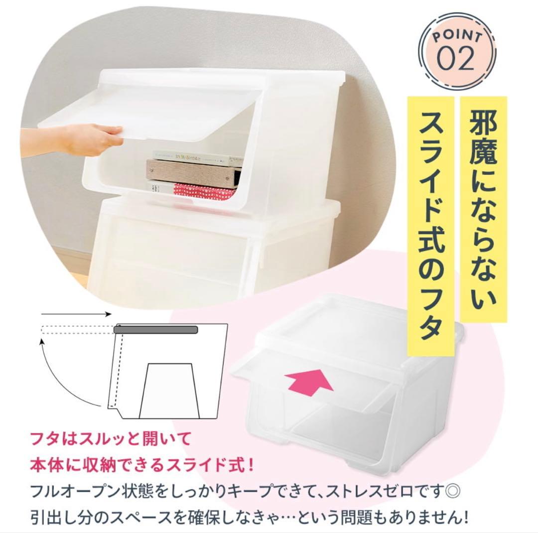 プロフィックス カバコ 収納ケース 衣装ケース 天馬　Ｍサイズ　6個セット