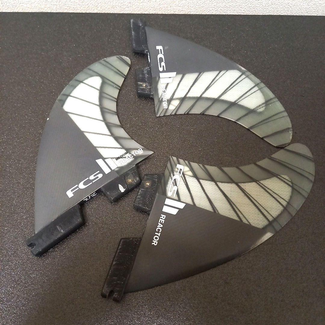 FCS2 REACTOR(リアクター) トライフィン Mサイズ