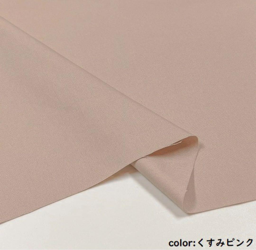 手提げ・レッスンバッグ・入園グッズ JUJU v