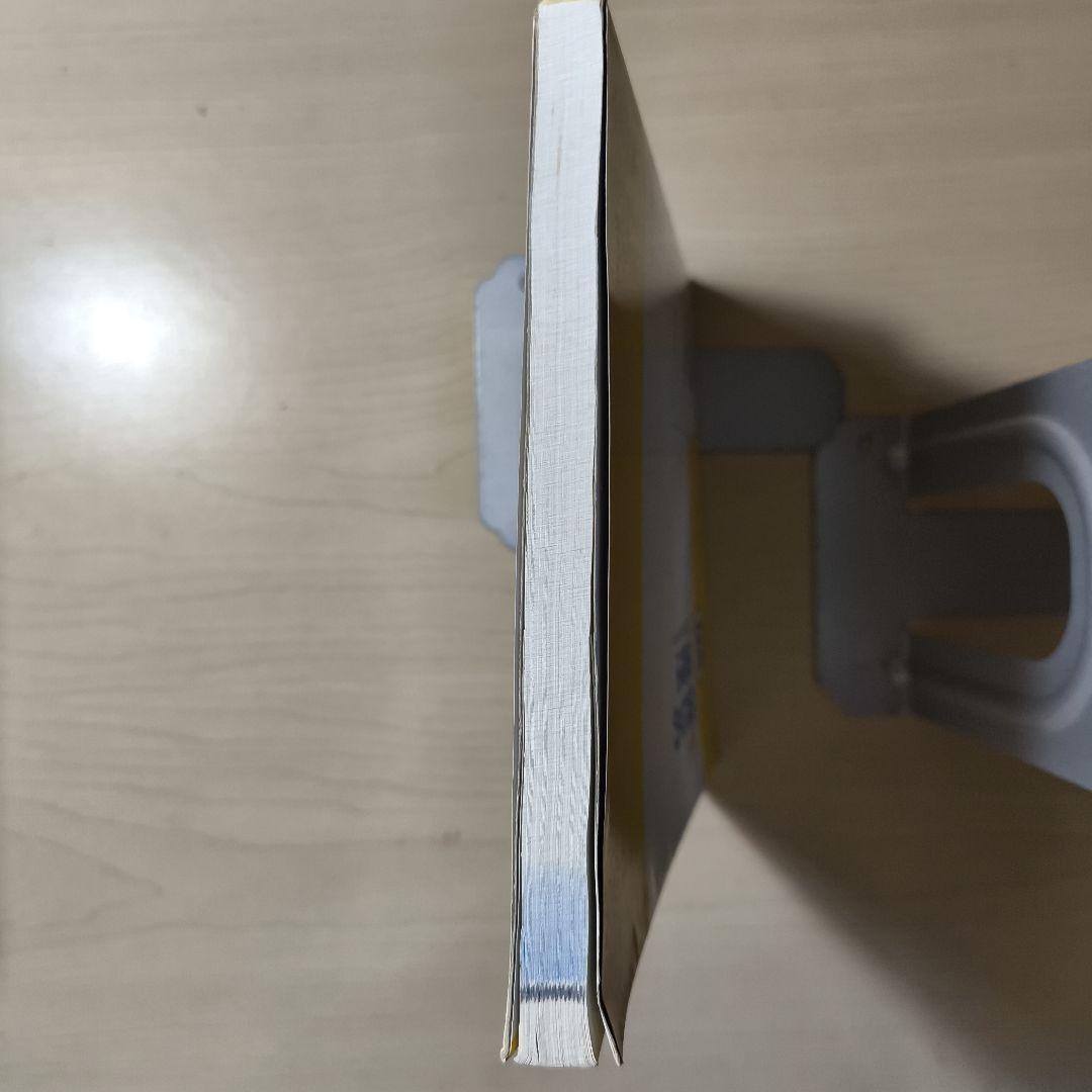 霜栄の現代文の攻略法