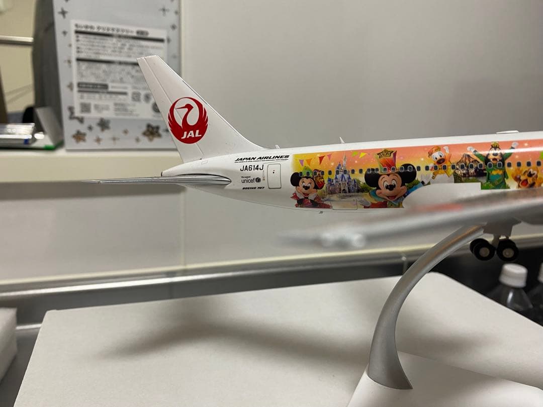 夜*行様 訳ありJAL Boeing 767-300ER ダイキャストモデル