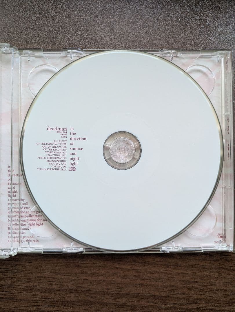 邦楽 deadman in the direction of sunrise and