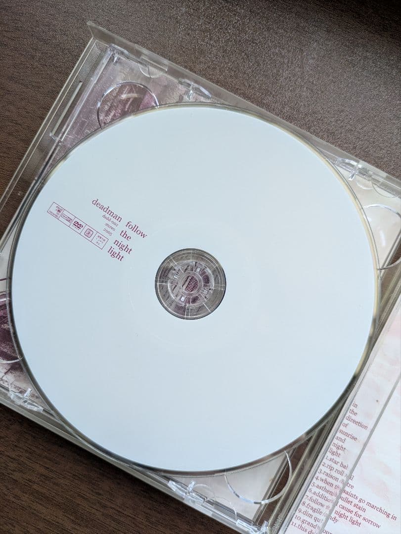 邦楽 deadman in the direction of sunrise and