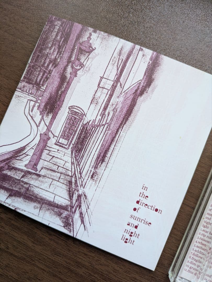 邦楽 deadman in the direction of sunrise and