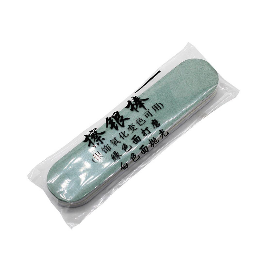 ☆シルバー製　マスクチェーン　メガネチェーン クロス付き　ネックレスにも！