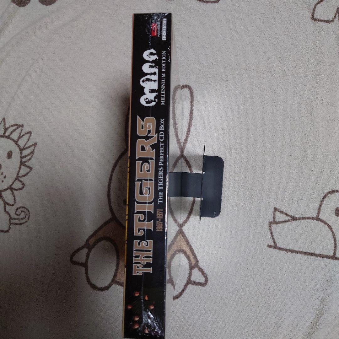 ザ・タイガース　パーフェクトCDボックス