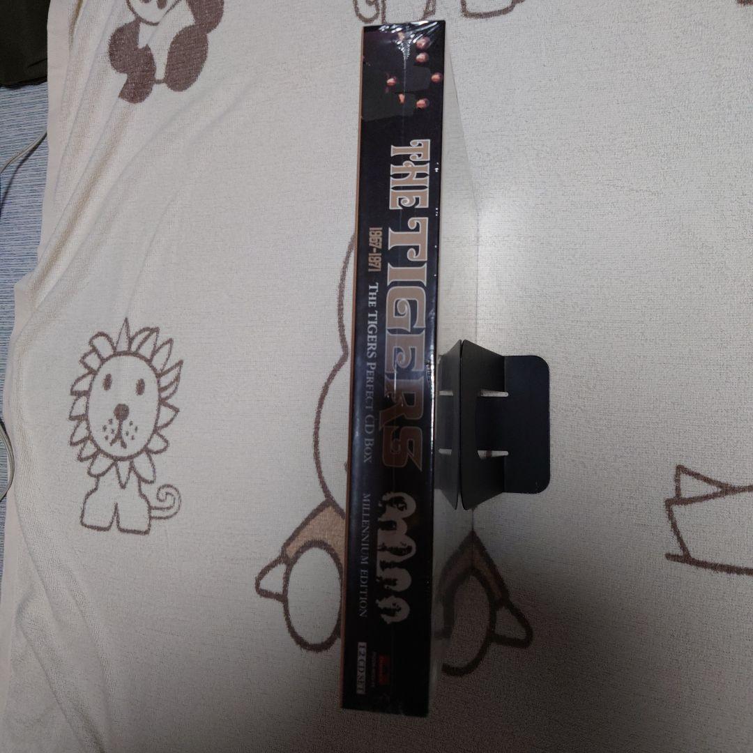 ザ・タイガース　パーフェクトCDボックス