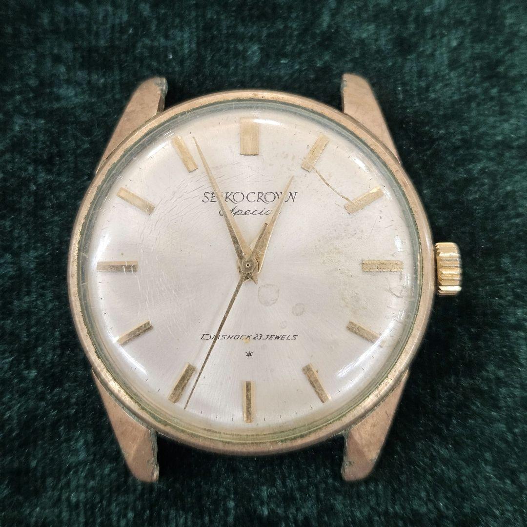 【稼働】SEIKO CROWN Special 23石 白文字盤 ヴィンテージ