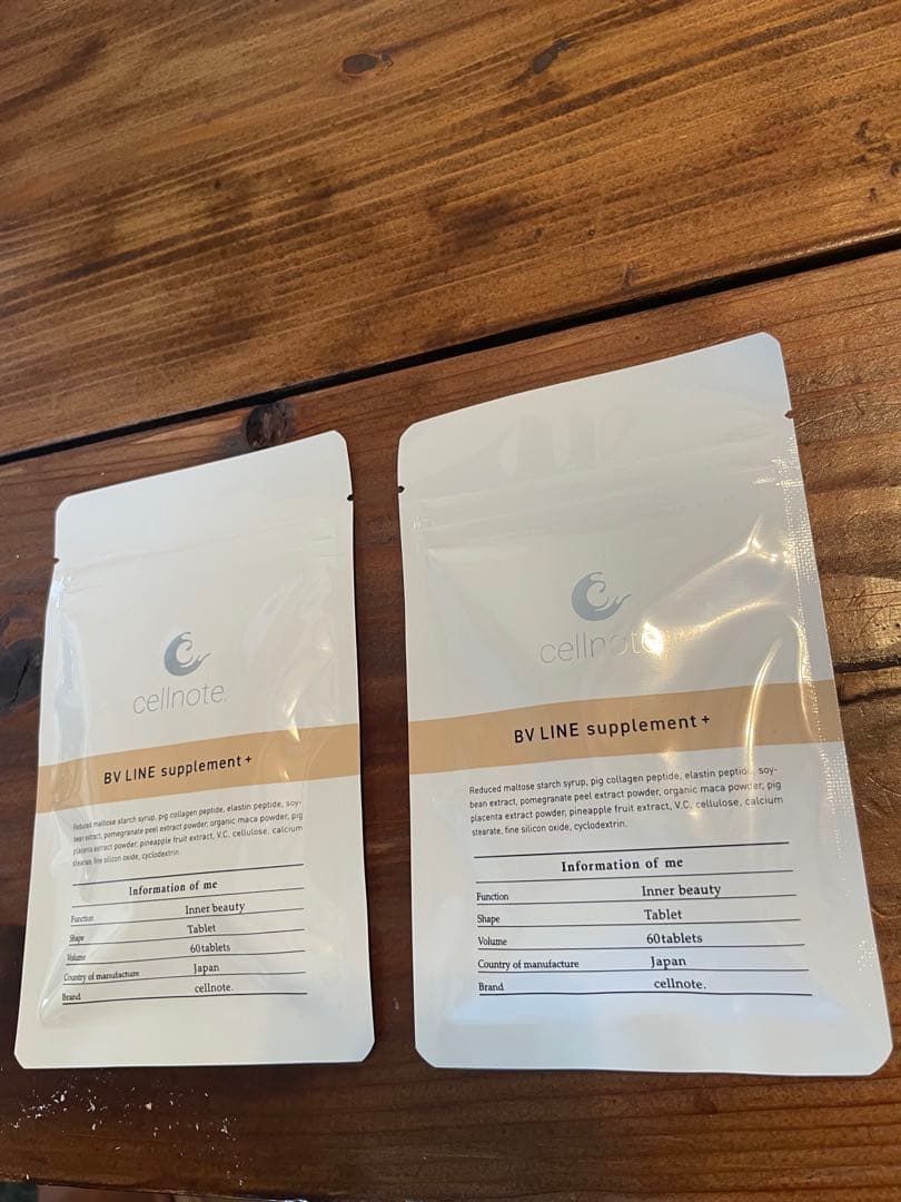 パック・フェイスマスク cellnote BV LINE
