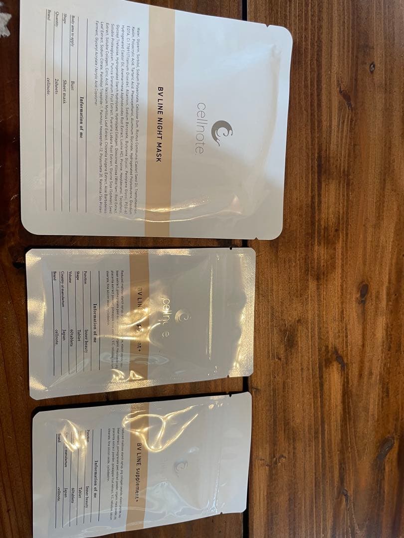 パック・フェイスマスク cellnote BV LINE