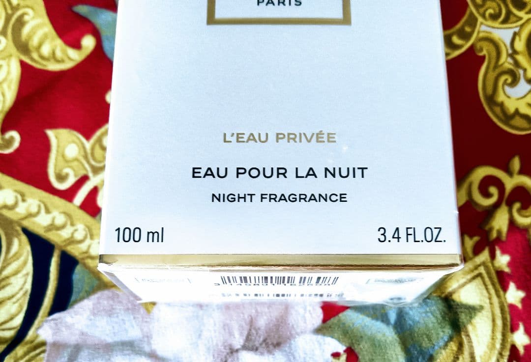 ニカ様ご予約品【CHANEL】新品ココマドモアゼル ロープリヴェ 100ml