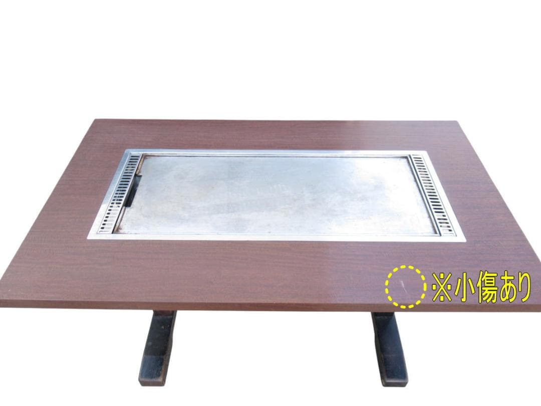 ■071001-187■お好み焼きテーブル■タケウチ■鉄板テーブル■都市ガス■