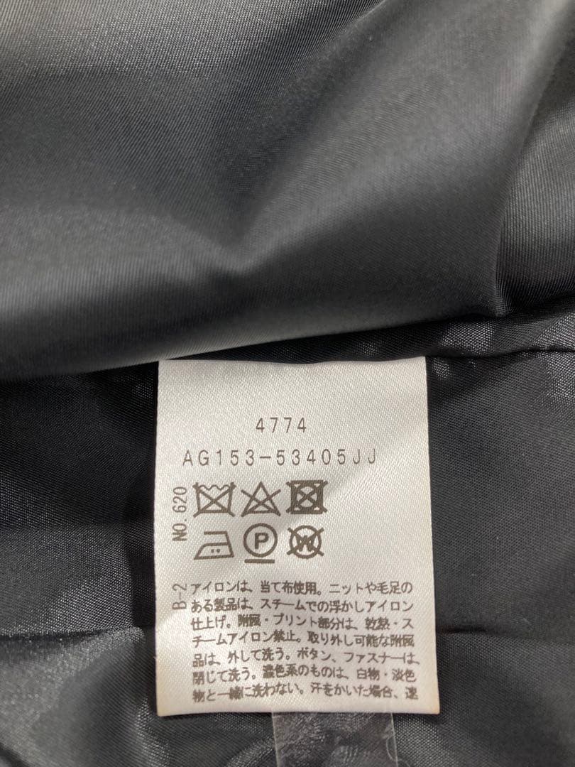 半額以下★新品タグ付き★アンタイトルブラックフォーマル