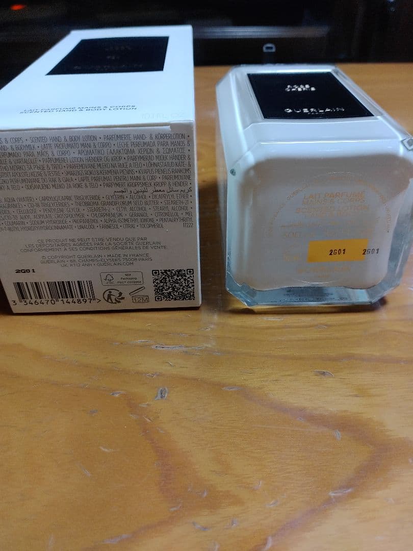 【新品未使用品】ゲラン　ローズシェリーハンド＆ボディローション