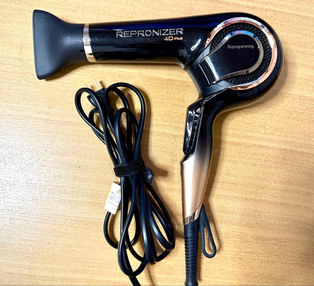 「やきいも」REPRONIZER 4D Plus