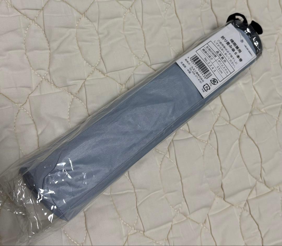 ジャケット・アウター the toe Olympia Denim Jacket