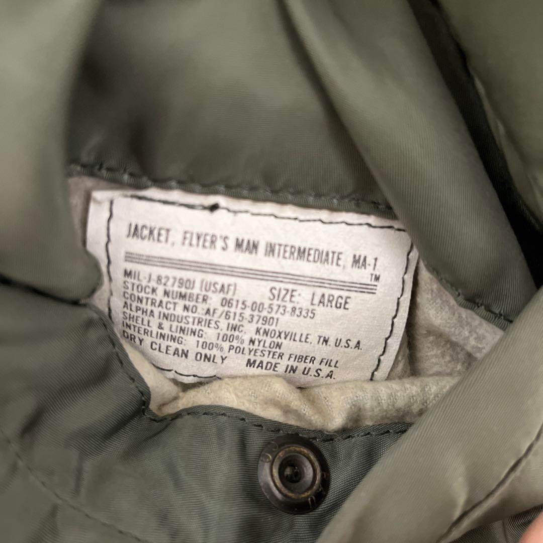 Alpha アルファ MA-1 70~80s アメリカ製