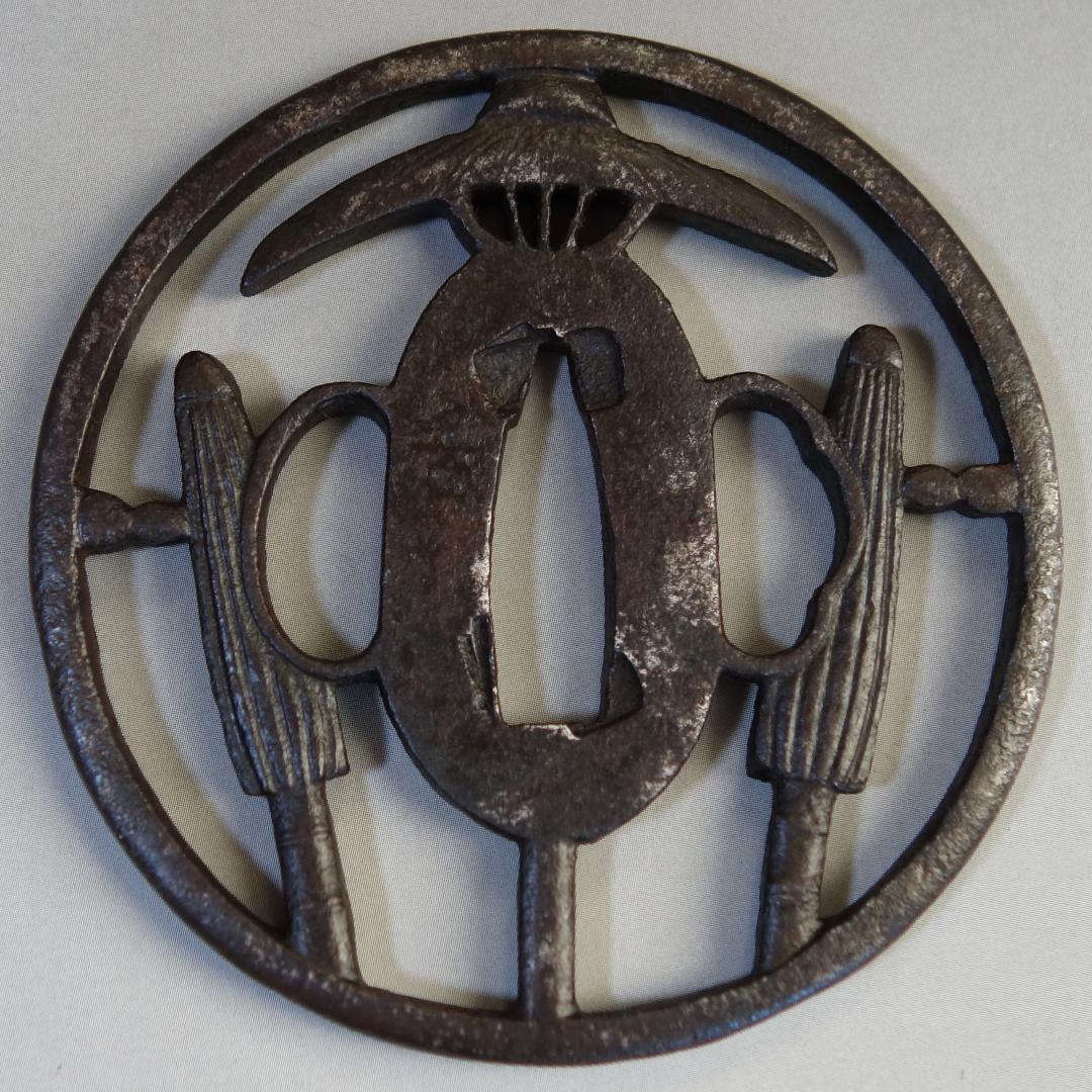 【 中開三本傘透図鍔 】 鍔 鐔 鉄地 刀装具 日本刀 武具 骨董