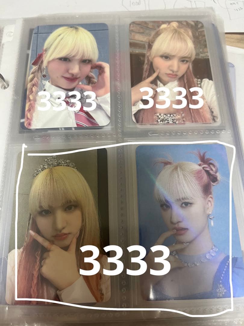 リズ セット LOVEDIVE ELEVEN