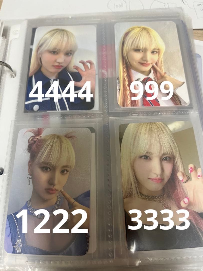 リズ セット LOVEDIVE ELEVEN