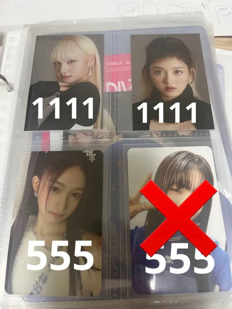 リズ セット LOVEDIVE ELEVEN