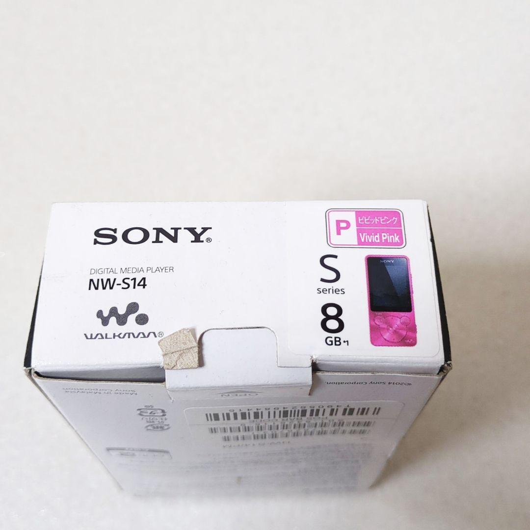 【未使用品】SONY NW-S14 ウォークマン 8GB