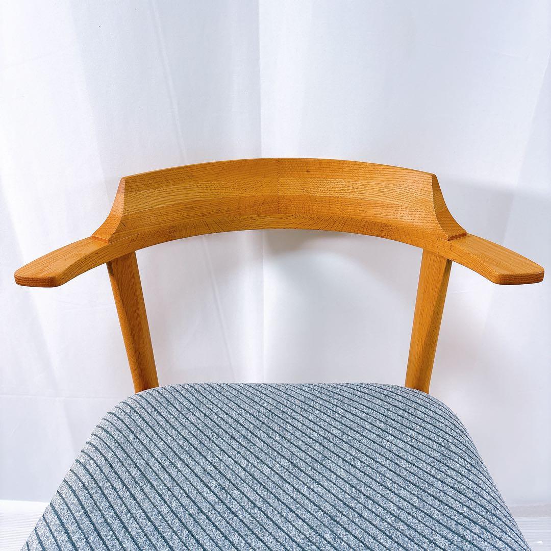 【極美品】ナガノインテリア ダイニングチェア アームチェア DC355