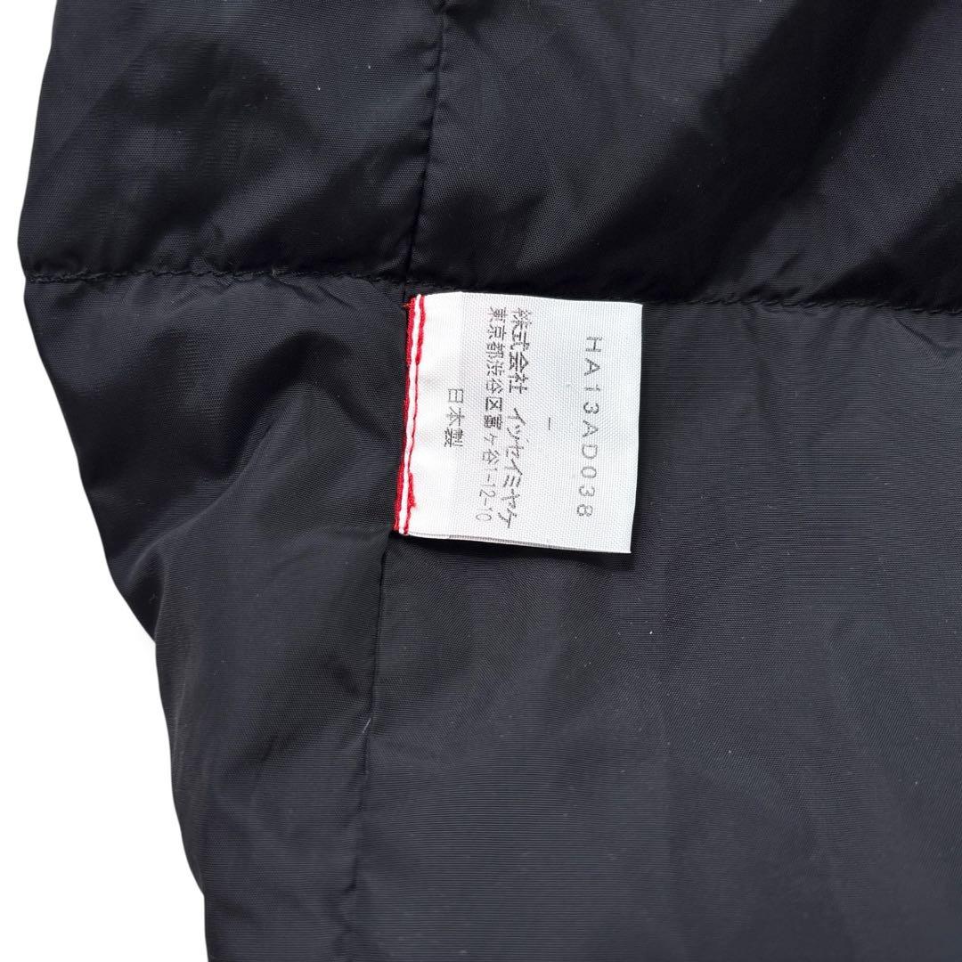 【極美品】ISSEY MIYAKE HaaT ハート ダウンマフラー 黒　変形