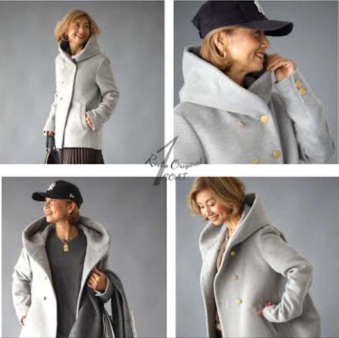 レアレア！！！