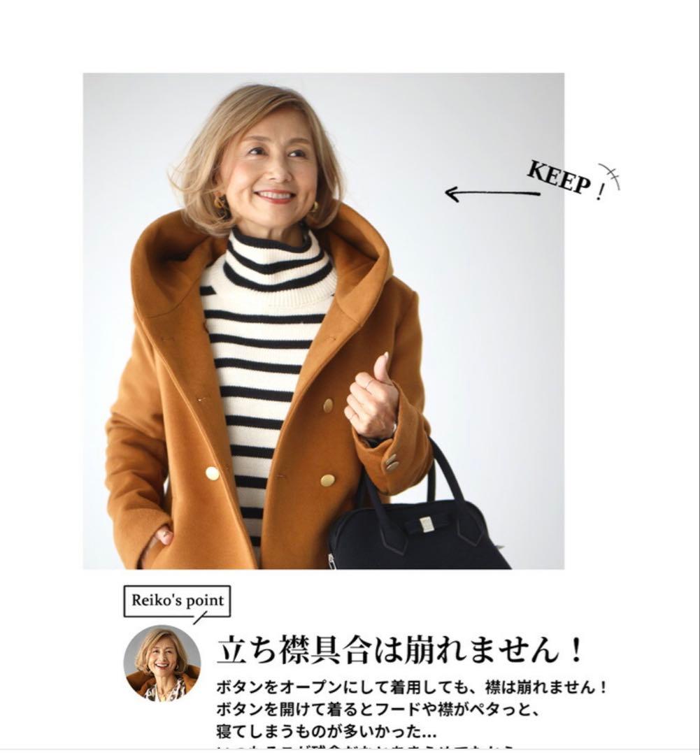 レアレア！！！