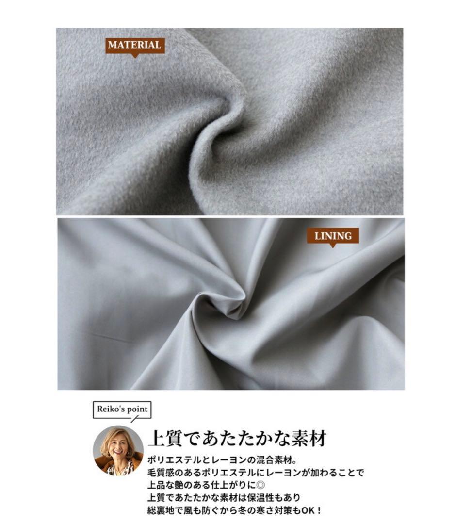 レアレア！！！