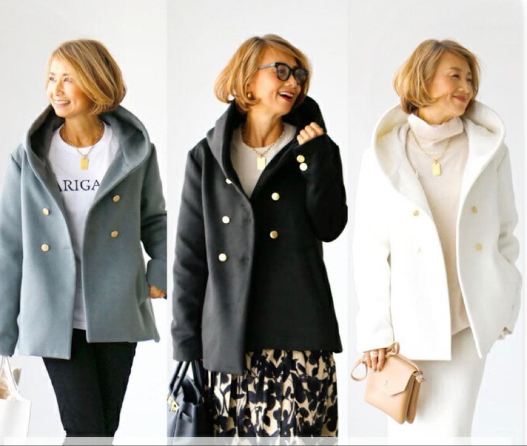 レアレア！！！