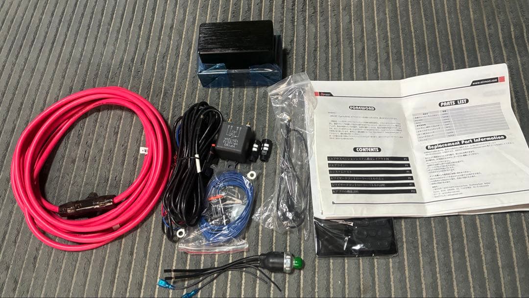 MHさん専用 新品未使用開封済みエアサス電磁弁マネジメント AIRMEXTOEM