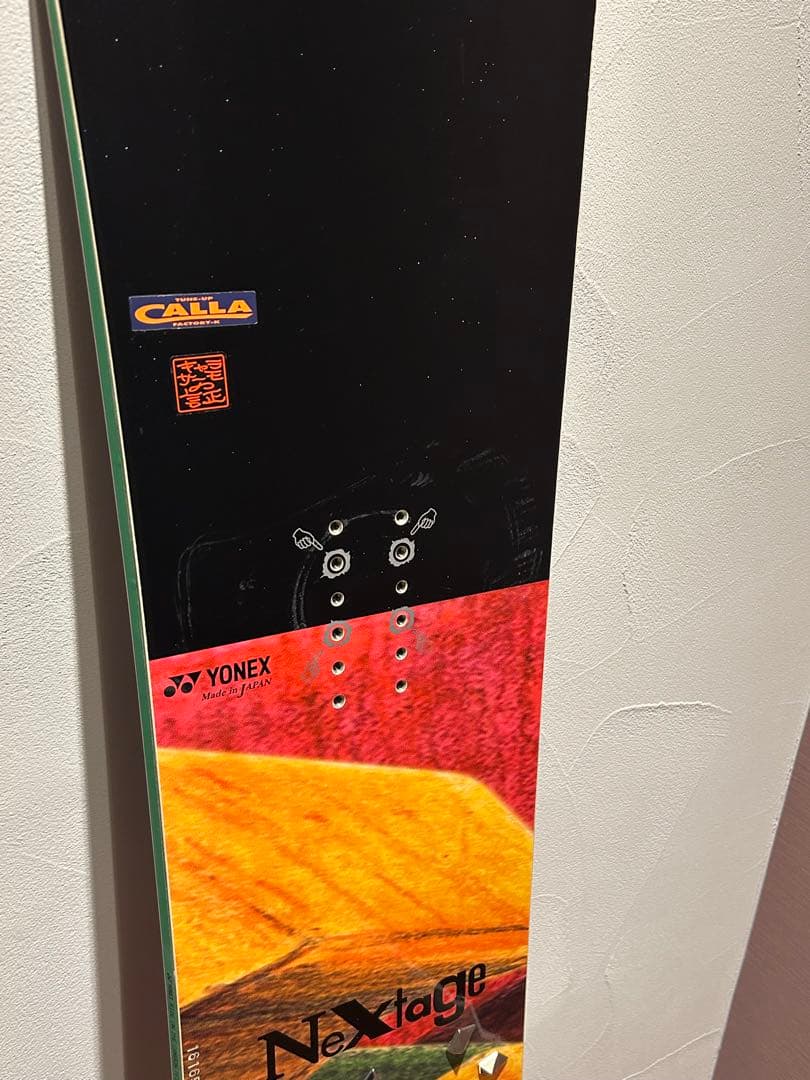 ヨネックス　Nextage 154cm スノーボード ケース付き