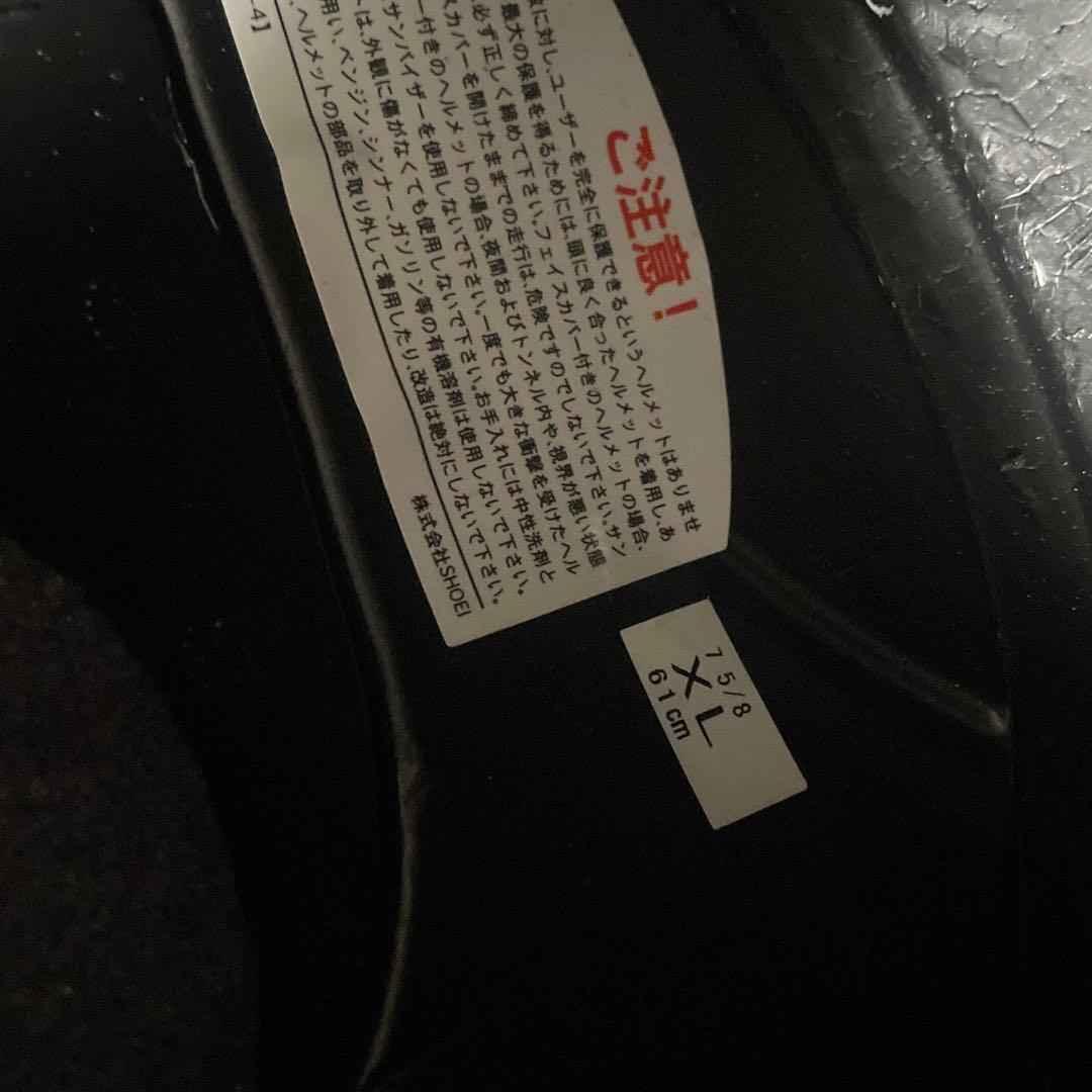 SHOEIヘルメット GT-air 黒　サイズXL