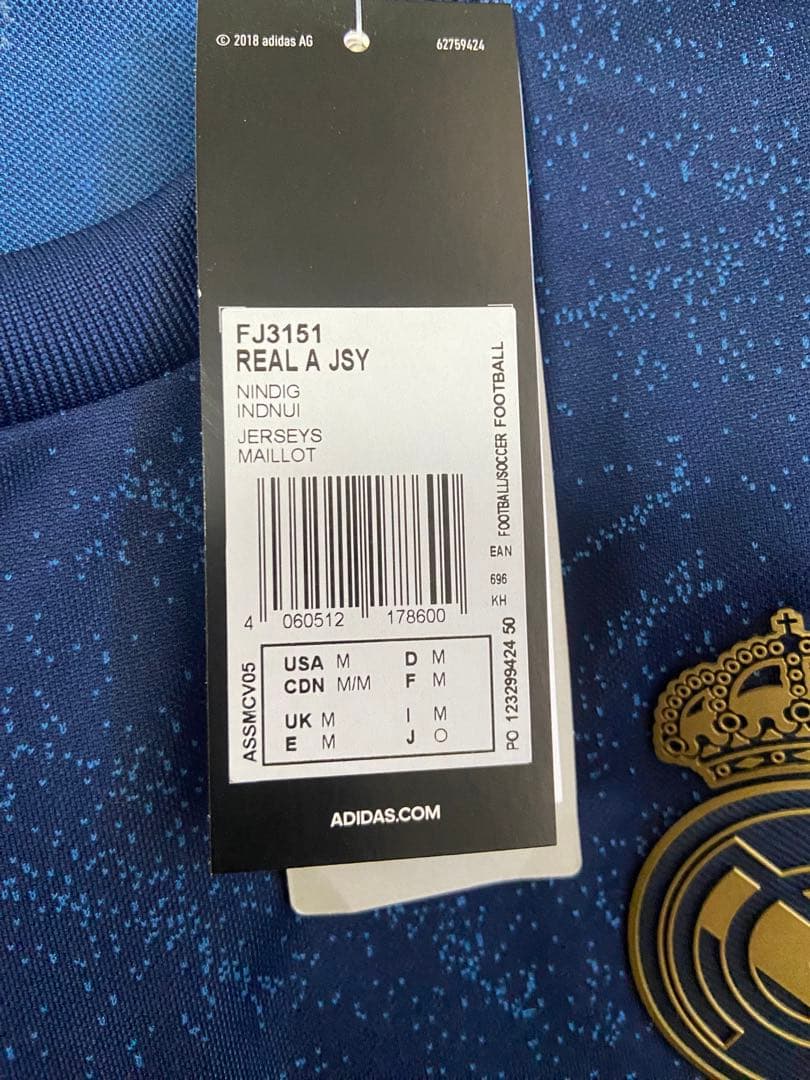 アセンシオ レアルマドリード オーセンティックユニフォーム