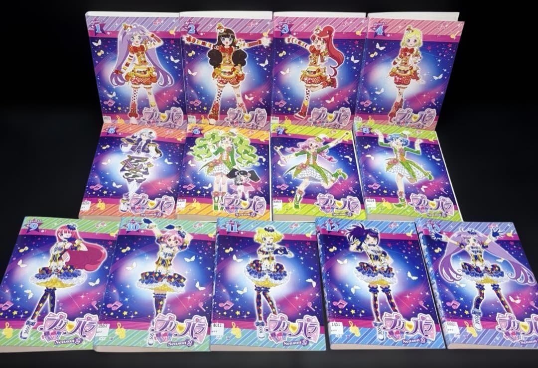 プリパラ season 1-3 アイドルタイム DVD 全52巻