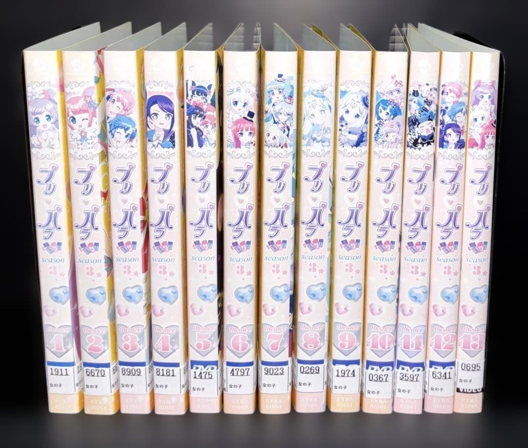 プリパラ season 1-3 アイドルタイム DVD 全52巻